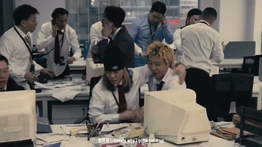 离合《HUSTLA》 footage 20