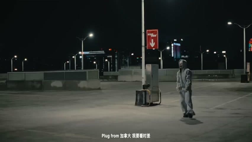 离合《HUSTLA》 footage 22