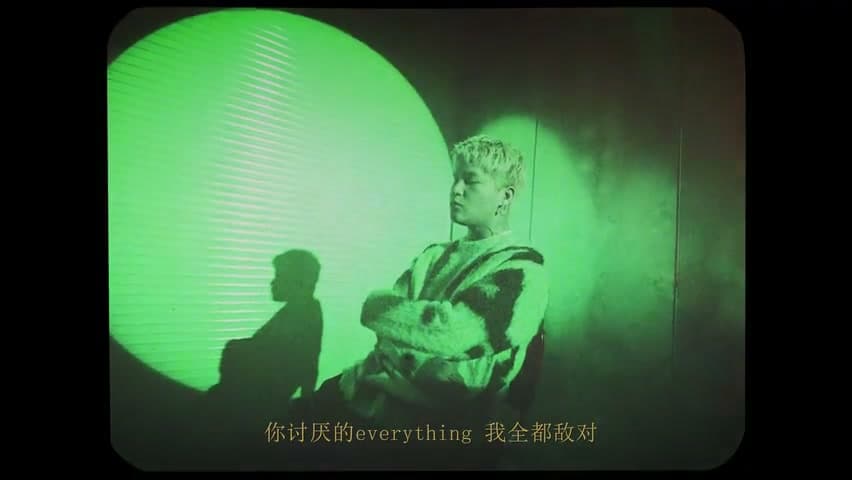 罗言《Hello 爱是怪兽》 footage 16