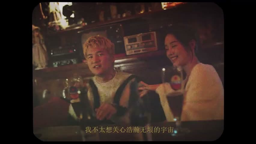 罗言《Hello 爱是怪兽》 footage 22