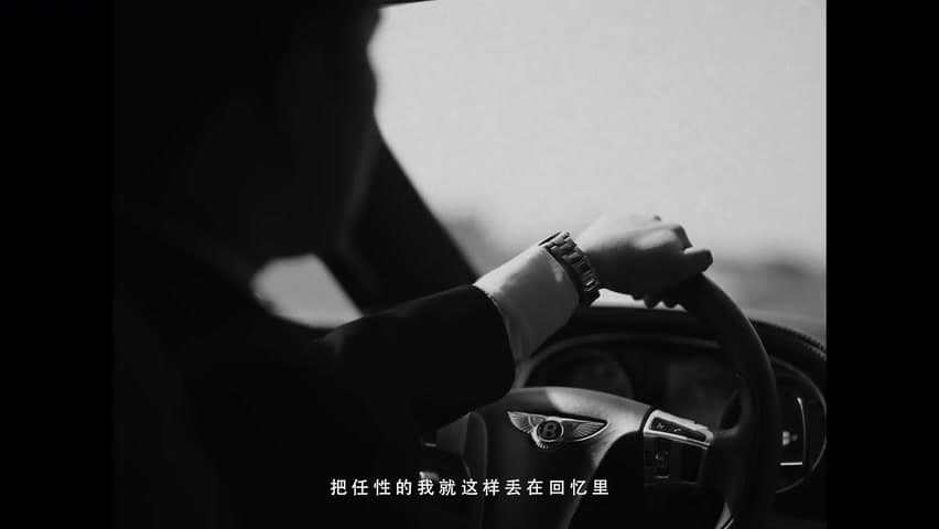 罗言《该死的泪》 footage 1