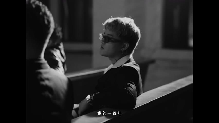 罗言《该死的泪》 footage 11