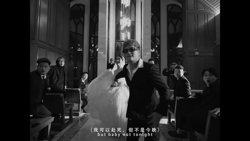 罗言《该死的泪》 footage 24