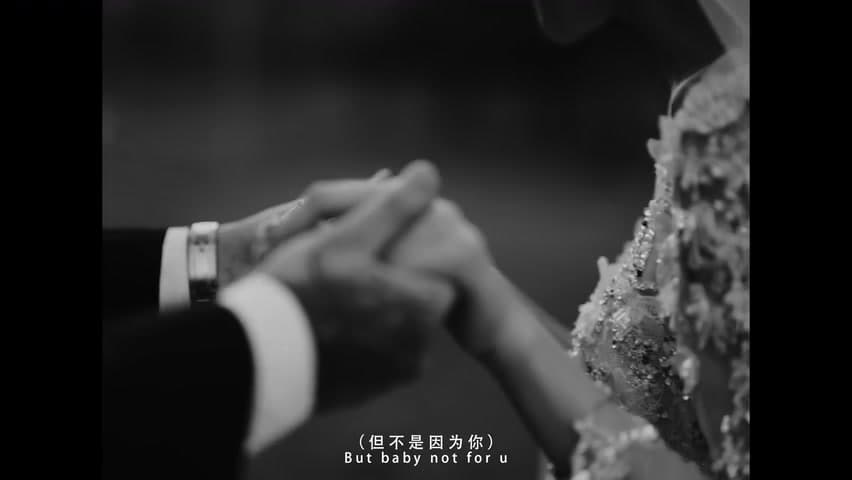 罗言《该死的泪》 footage 26