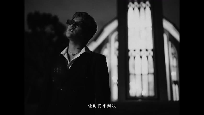 罗言《该死的泪》 footage 29