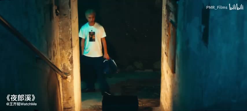 PMR Films《2024年度作品总结》 footage 1