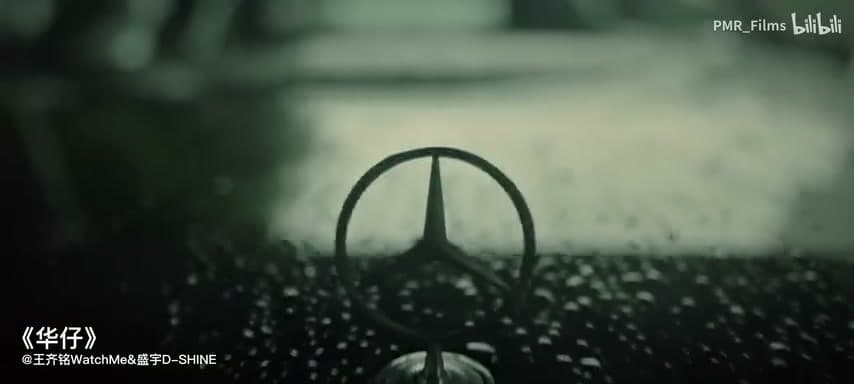 PMR Films《2024年度作品总结》 footage 13