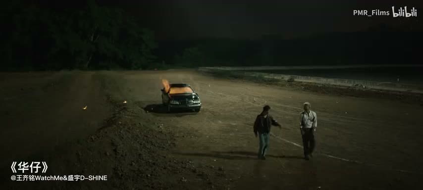 PMR Films《2024年度作品总结》 footage 14