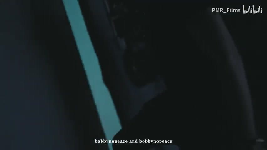 bobbynopeace《圈》 footage 6