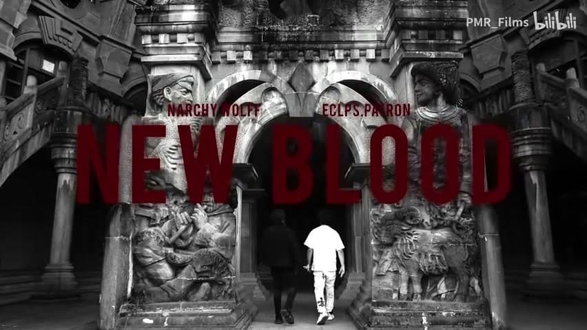 那奇沃夫！《4321》 footage 15