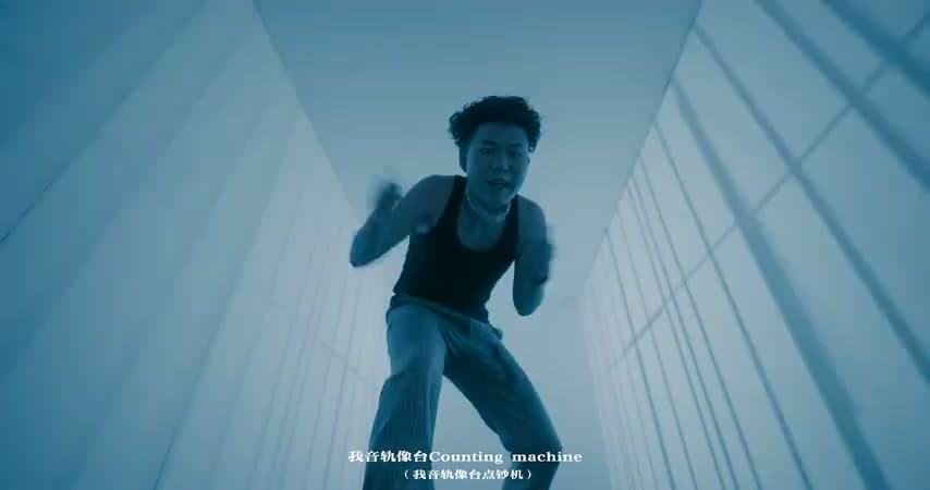 Lil Asian《HIGH IN THE CLOUD》 footage 0