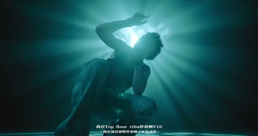 Lil Asian《HIGH IN THE CLOUD》 footage 20