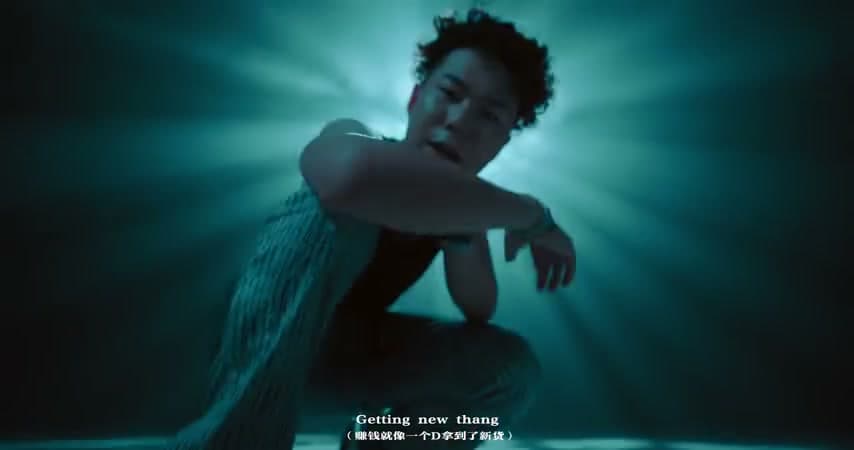 Lil Asian《HIGH IN THE CLOUD》 footage 21