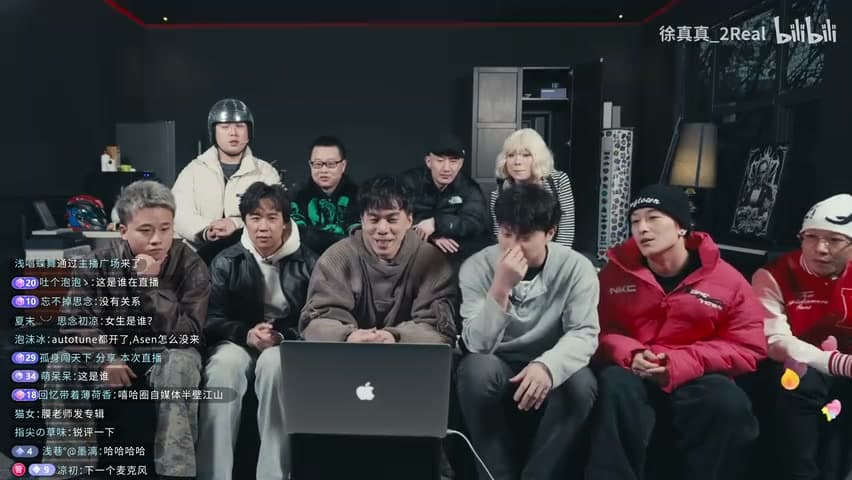 徐真真/茶米DAVI《被烧掉的TATTOO》 footage 2