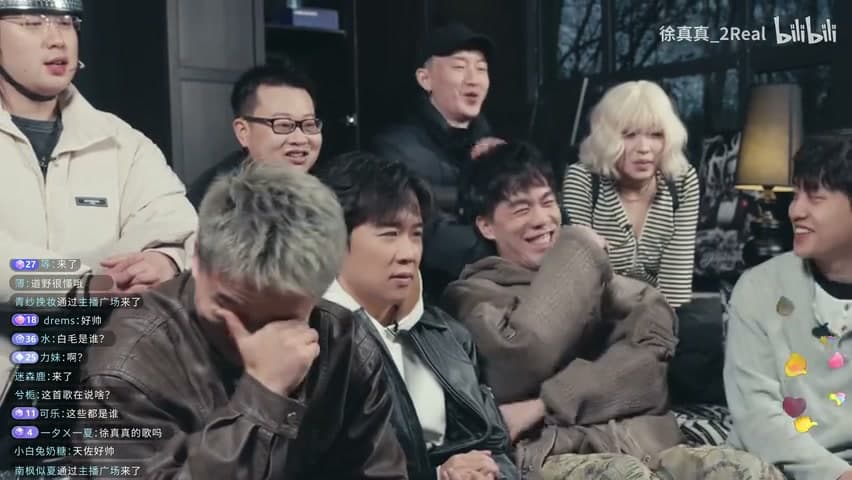 徐真真/茶米DAVI《被烧掉的TATTOO》 footage 7