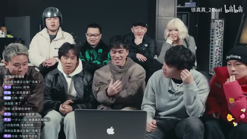 徐真真/茶米DAVI《被烧掉的TATTOO》 footage 8