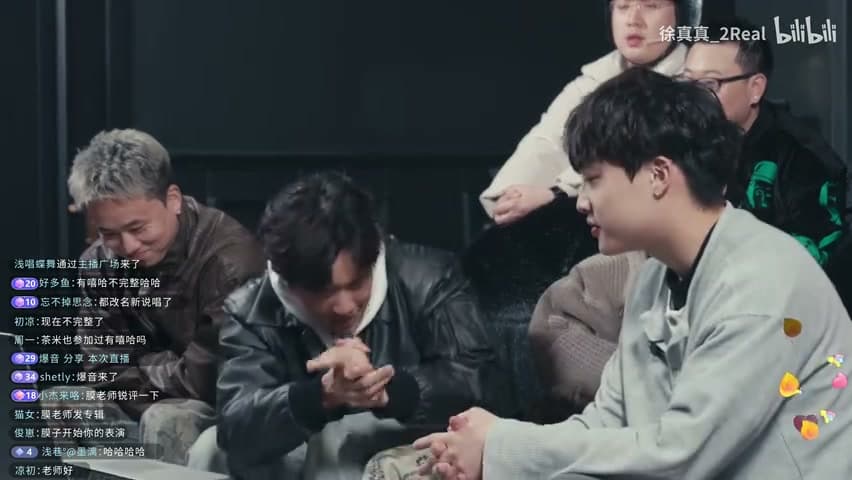 徐真真/茶米DAVI《被烧掉的TATTOO》 footage 15