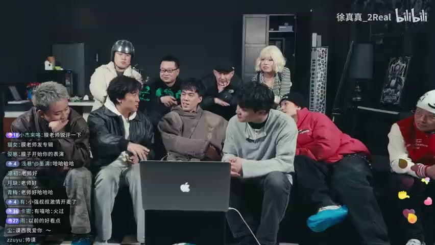 徐真真/茶米DAVI《被烧掉的TATTOO》 footage 16