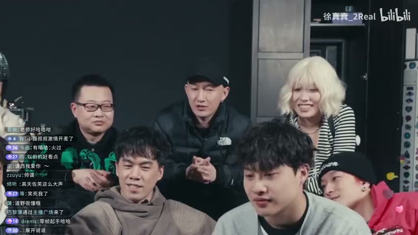 徐真真/茶米DAVI《被烧掉的TATTOO》 footage 17