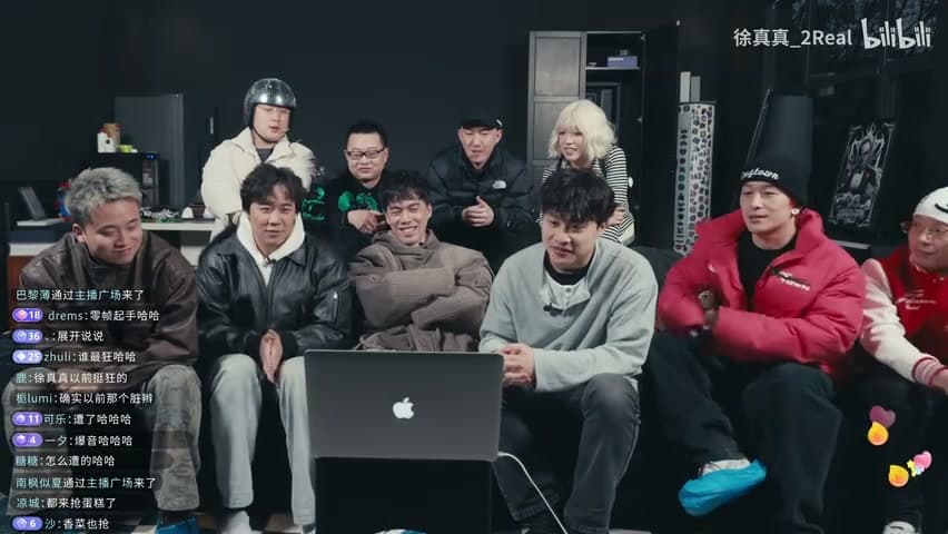 徐真真/茶米DAVI《被烧掉的TATTOO》 footage 18