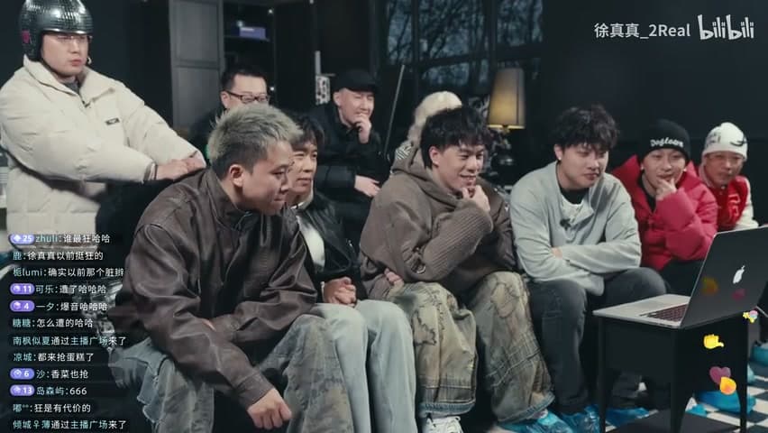 徐真真/茶米DAVI《被烧掉的TATTOO》 footage 19