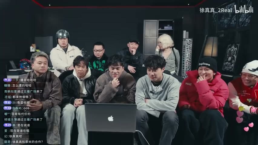 徐真真/茶米DAVI《被烧掉的TATTOO》 footage 20