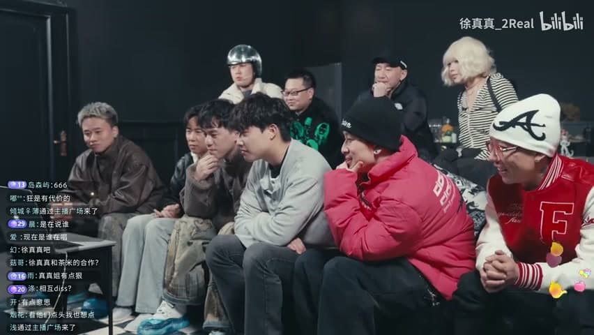 徐真真/茶米DAVI《被烧掉的TATTOO》 footage 21