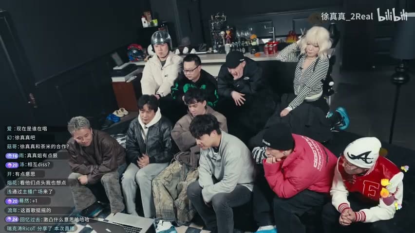 徐真真/茶米DAVI《被烧掉的TATTOO》 footage 22