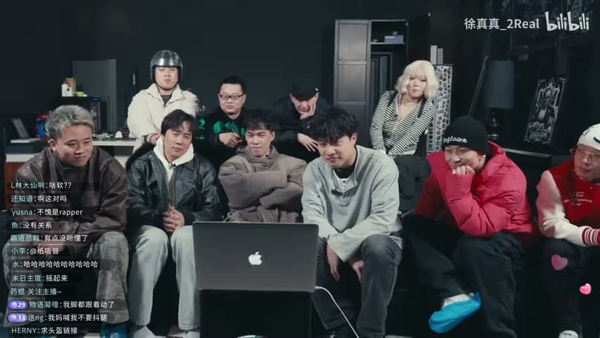 徐真真/茶米DAVI《被烧掉的TATTOO》 footage 24