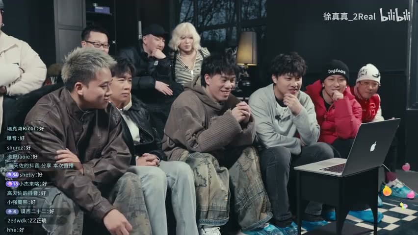 徐真真/茶米DAVI《被烧掉的TATTOO》 footage 26