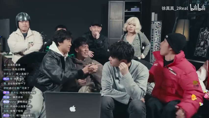 徐真真/茶米DAVI《被烧掉的TATTOO》 footage 28