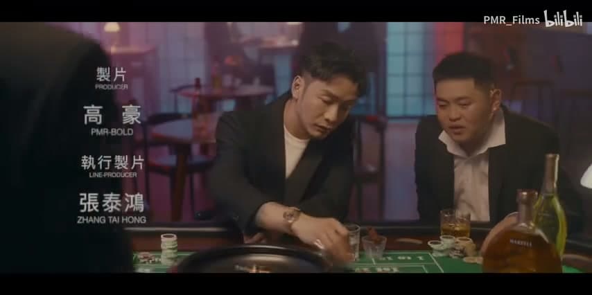 徐真真《瀑袭PUSH》 footage 2