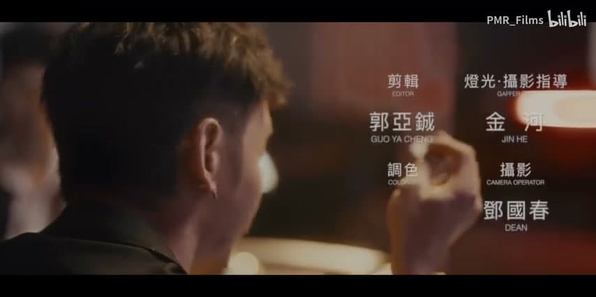 徐真真《瀑袭PUSH》 footage 3