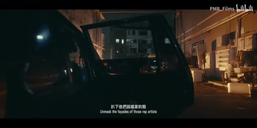 徐真真《瀑袭PUSH》 footage 6