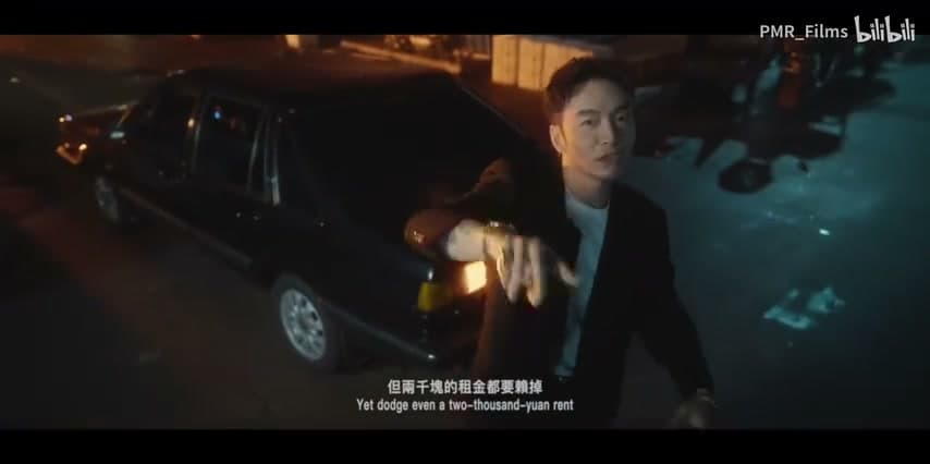 徐真真《瀑袭PUSH》 footage 7