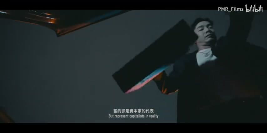 徐真真《瀑袭PUSH》 footage 8