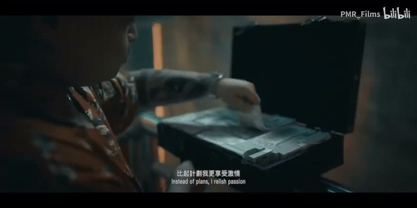 徐真真《瀑袭PUSH》 footage 11