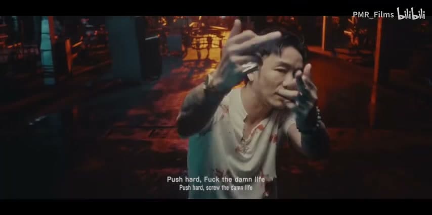 徐真真《瀑袭PUSH》 footage 18