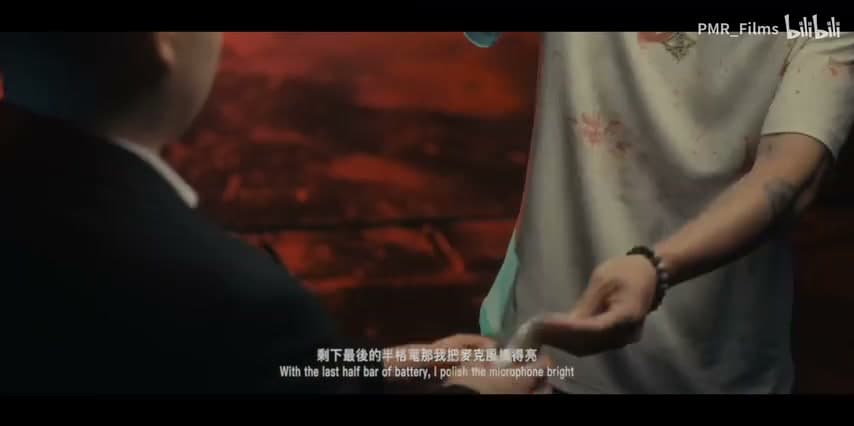 徐真真《瀑袭PUSH》 footage 23