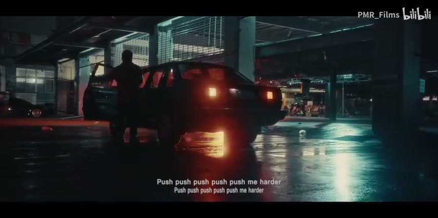 徐真真《瀑袭PUSH》 footage 26