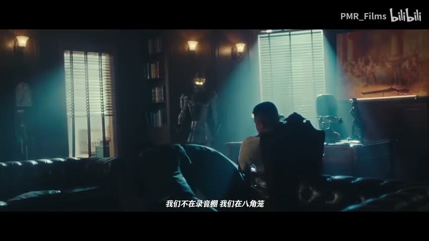 超燃！hanji《宋亚东》 footage 7