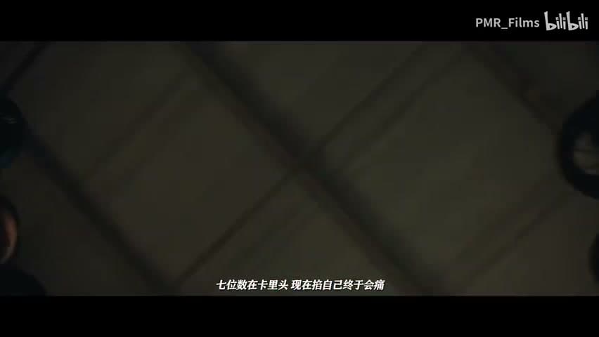 超燃！hanji《宋亚东》 footage 13