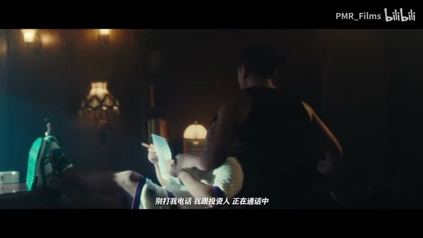 超燃！hanji《宋亚东》 footage 22