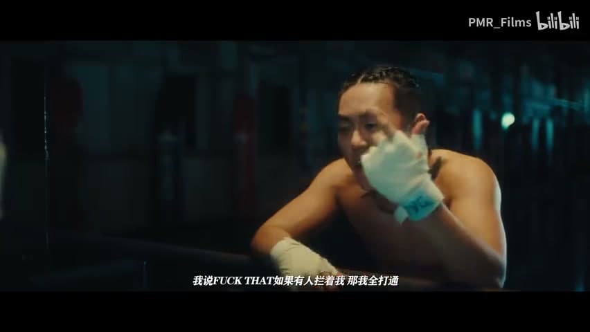 超燃！hanji《宋亚东》 footage 23