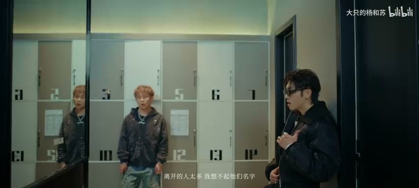 杨和苏KeyNG《四轮》 footage 6