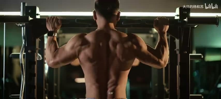 杨和苏KeyNG《四轮》 footage 20