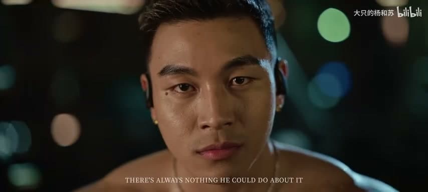 杨和苏KeyNG《四轮》 footage 21