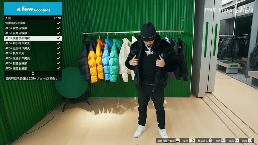 YOUNG13DBABY《侠盗烈车（GTALifestyle）》 footage 25