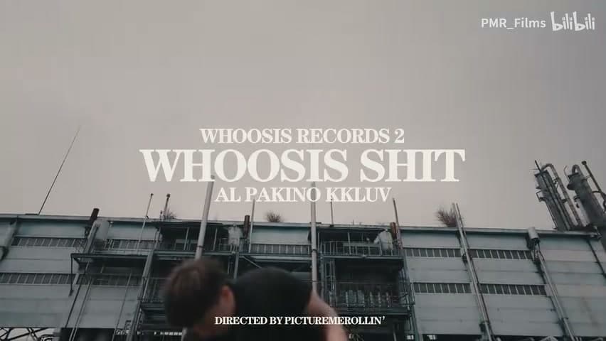 帅爆！kkluv《whoosis shit》 footage 8