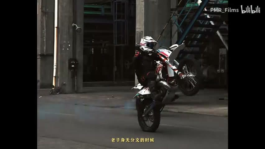 帅爆！kkluv《whoosis shit》 footage 10